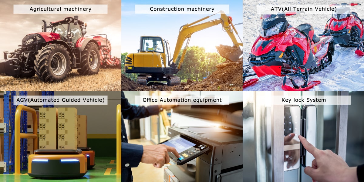 Construction machinery, agricultural machinery, special machinery